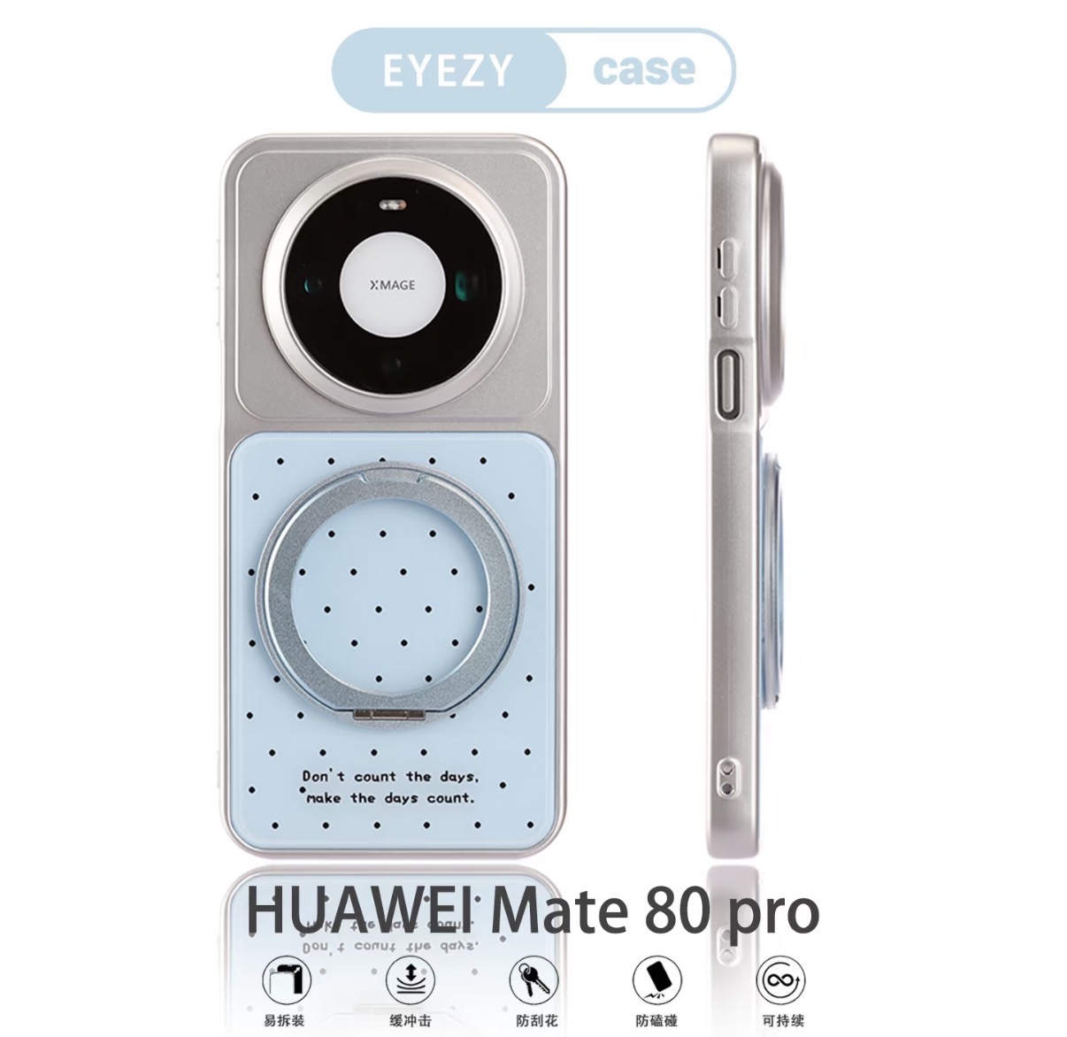 Huawei Pura 70 - DECLAREYAO Original Light Hard Matte Covers