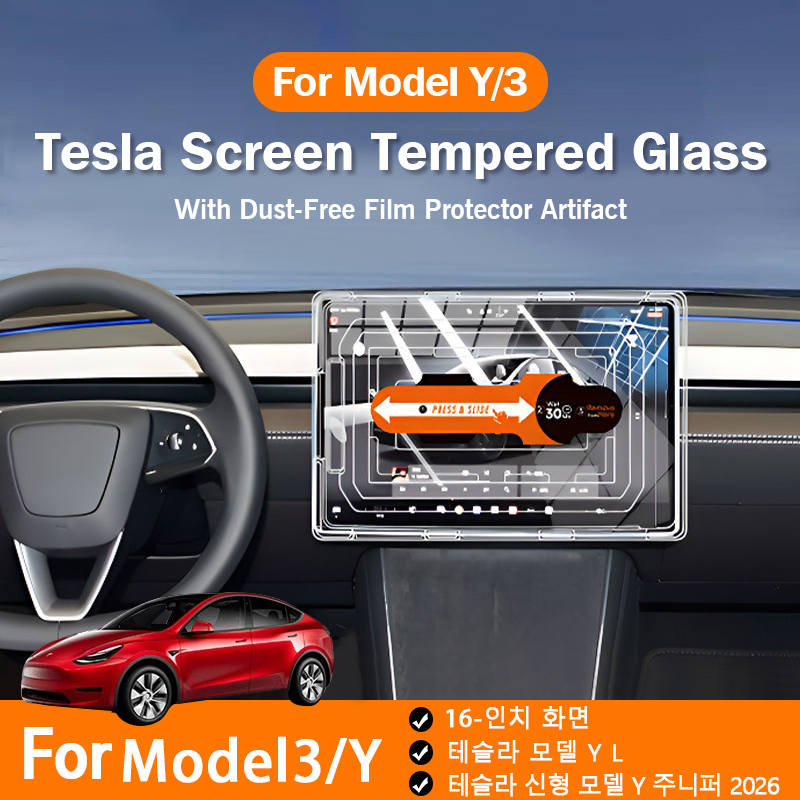 Pelindung Layar Kaca Tempered  - Matte Anti Glare Screen ulasan dan harga