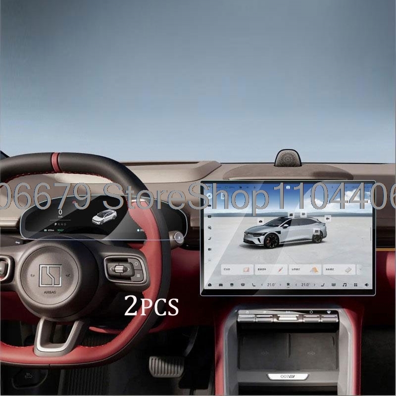Pelindung Layar Kaca Tempered  - Glass Protector Auto ulasan dan harga