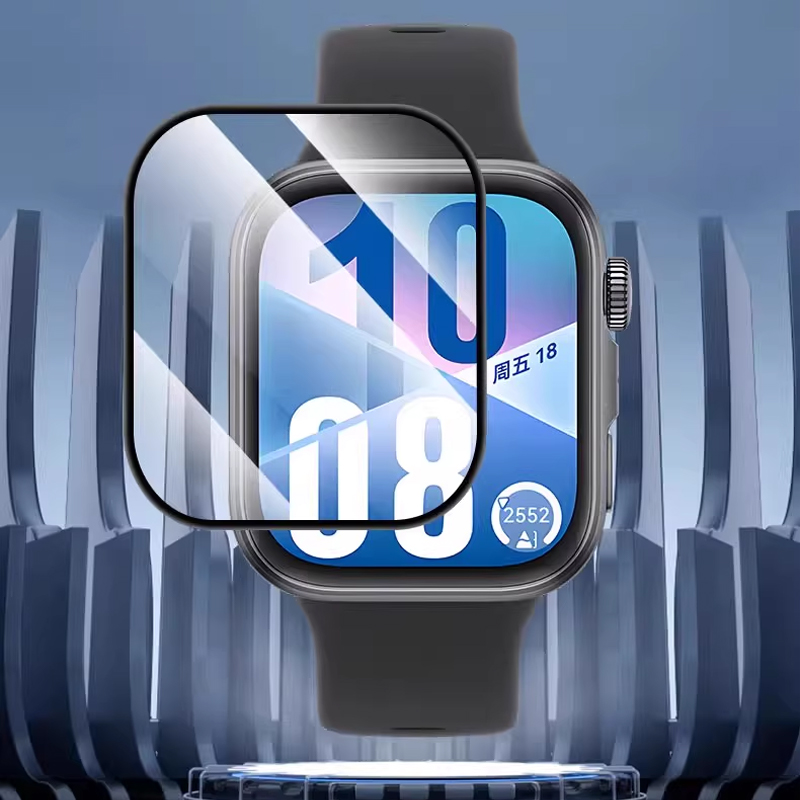 5 Buah Film Tempered untuk Jam - Smartwatch Screen Film ulasan dan harga
