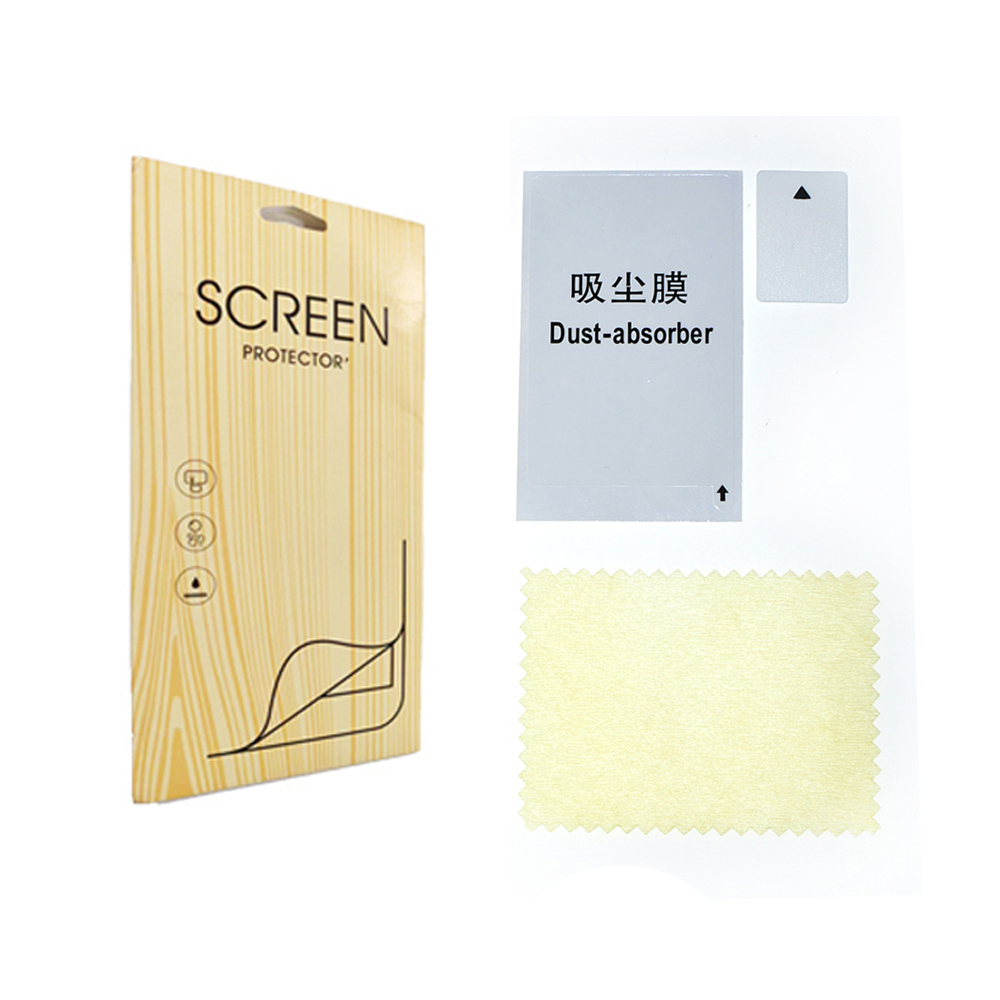 3Pcs LCD Layar Penutup Pelindu - Screen Protector Cutter ulasan dan harga